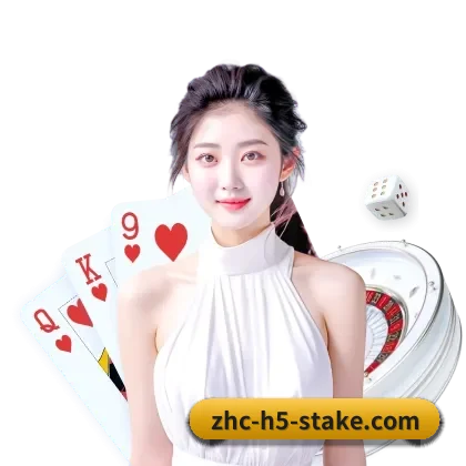 Stake APP 界面